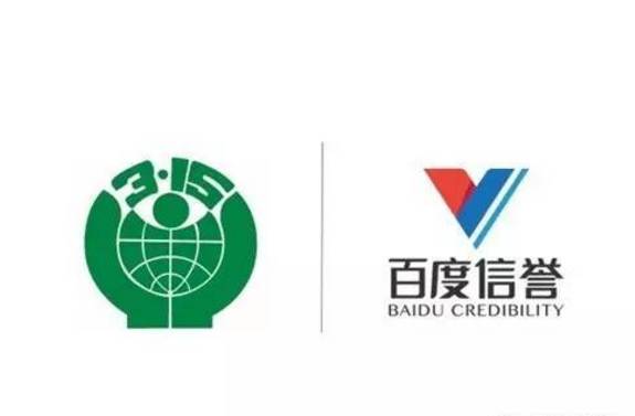 百度发帖快速排名谁能做