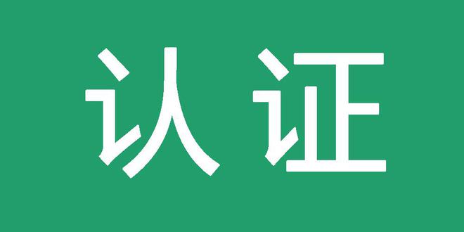 大发旗下邀请码大全